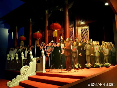 冰雪奇緣，光影盛宴 探秘春晚分會場城市冬日旅游魅力