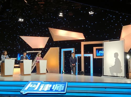 董桂彬律師受邀錄制天津電視臺《問律師》節目，分享法律智慧