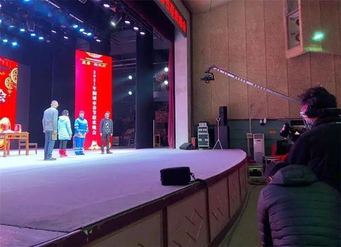 2021桐城春晚節(jié)目錄制全面啟動 影視制作技術(shù)為春晚注入新活力