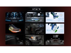 廈門追影 三維動(dòng)畫與影視制作的創(chuàng)新引領(lǐng)者