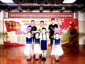 藝術薪火相傳，紅色旋律飛揚 天津濱海琴行圓滿完成紅色經典歌曲展演節目錄制