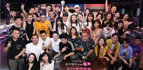 Papi醬 從待業青年到內容帝國，商業與初心的矛盾博弈