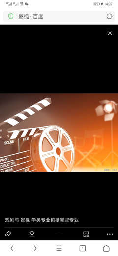 港視唐娛 影視節目制作的創新引領者與行業標桿